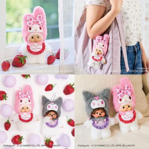 yousay-do-y_4905610244461_3_d_20251203202011