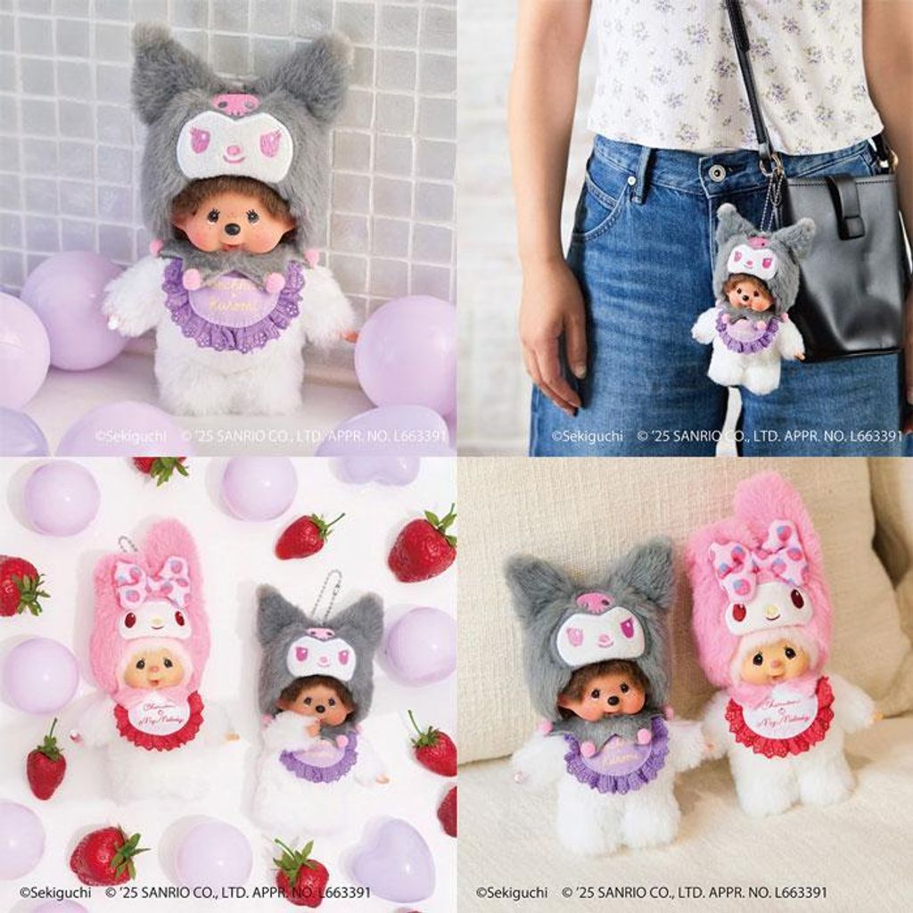 yousay-do-y_4905610244478_3_d_20251203202012