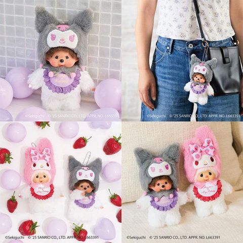 yousay-do-y_4905610244478_3_d_20251203202012