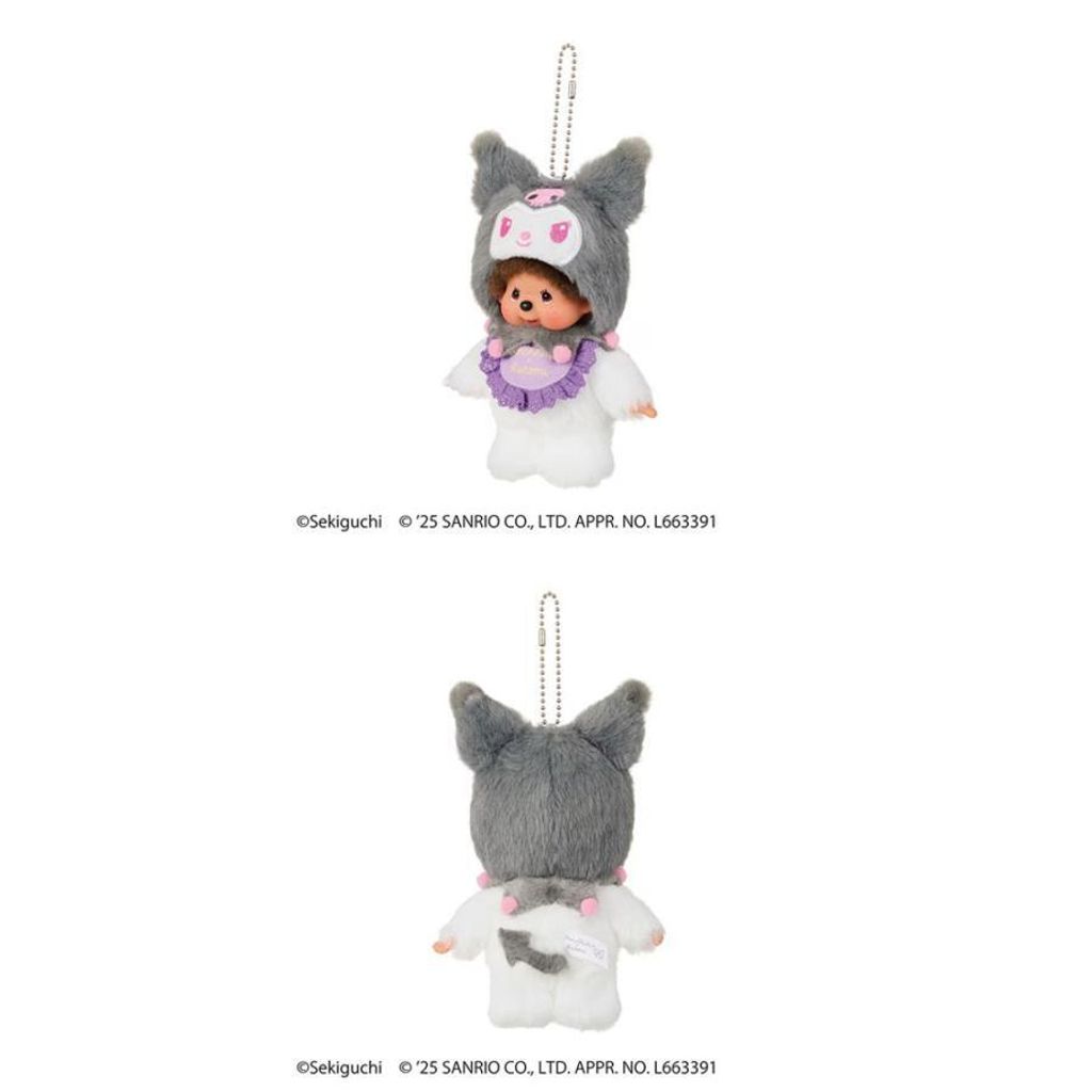 yousay-do-y_4905610244478_2_d_20251203202104