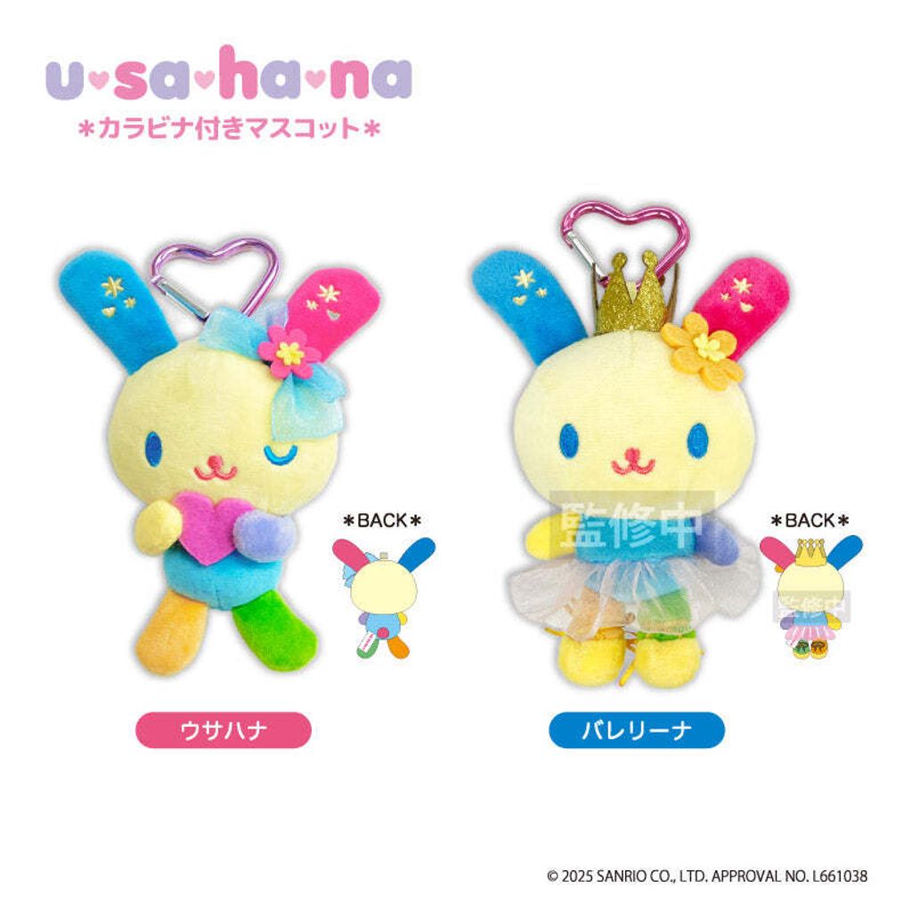 us01_ec_main_1029x.progressive