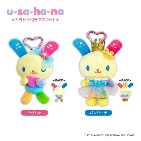 us01_ec_main_1029x.progressive