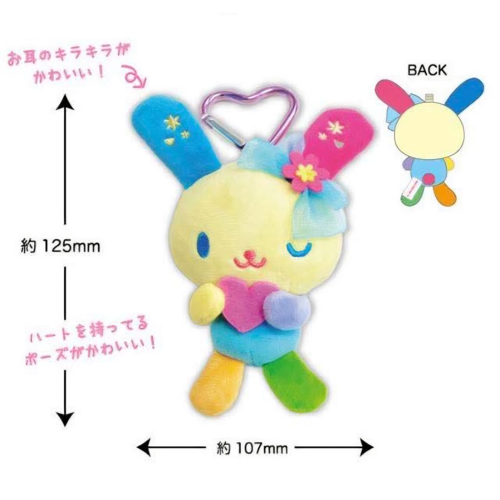 FB_IMG_1767851171795