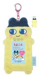麻每吉 Mametchi