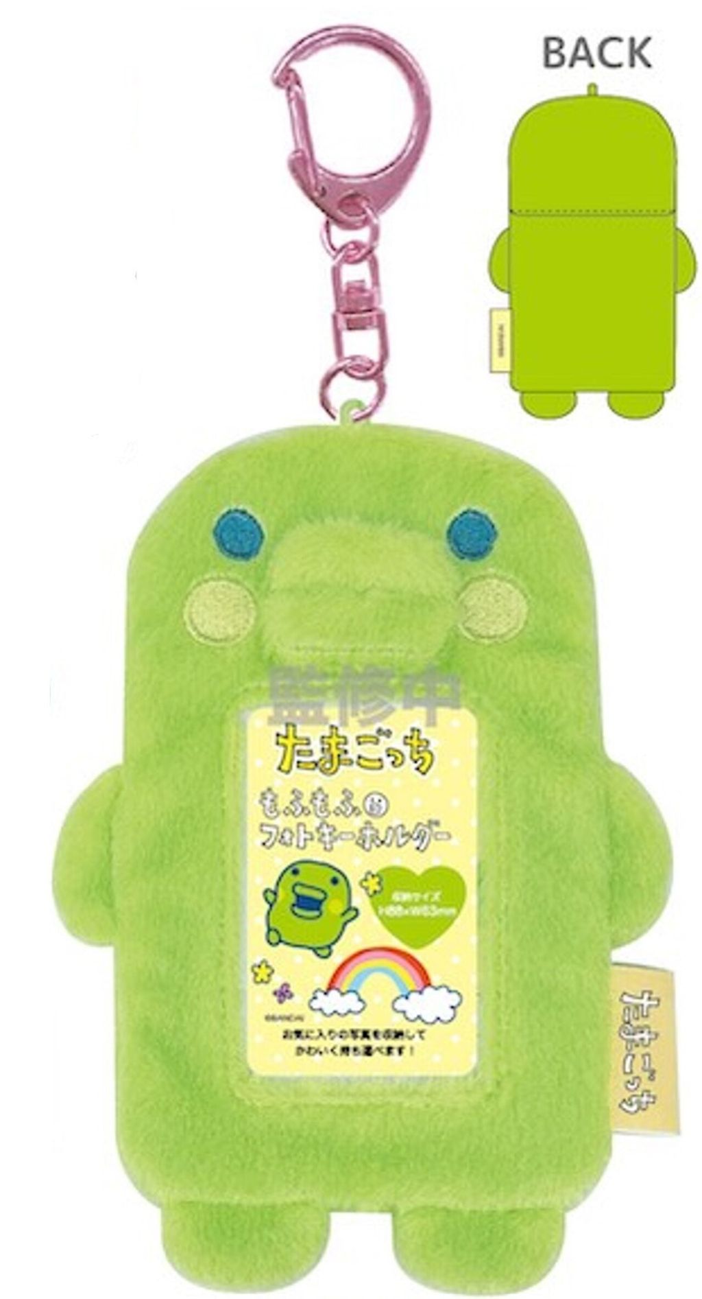 27a1cd6de3cbc3fd6809254feb422aea