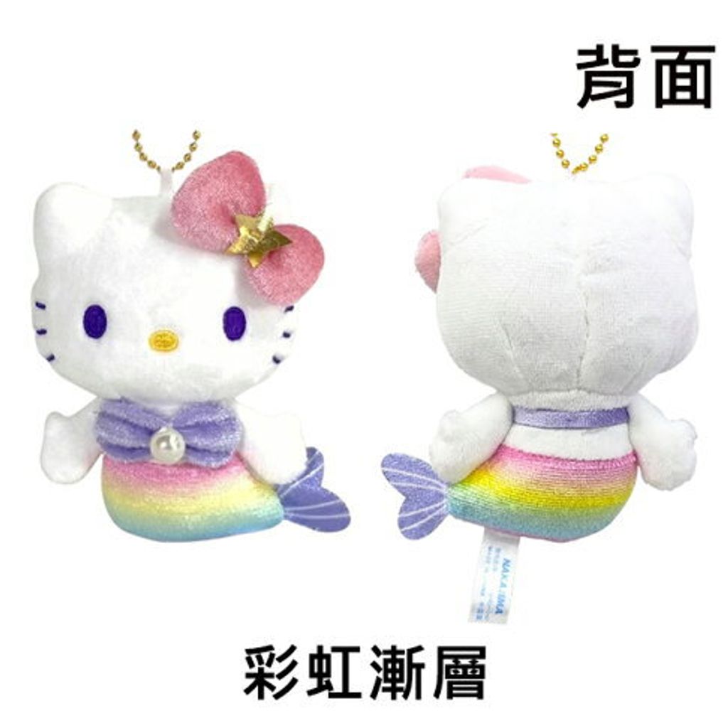 4b8135be4d51eba779763e