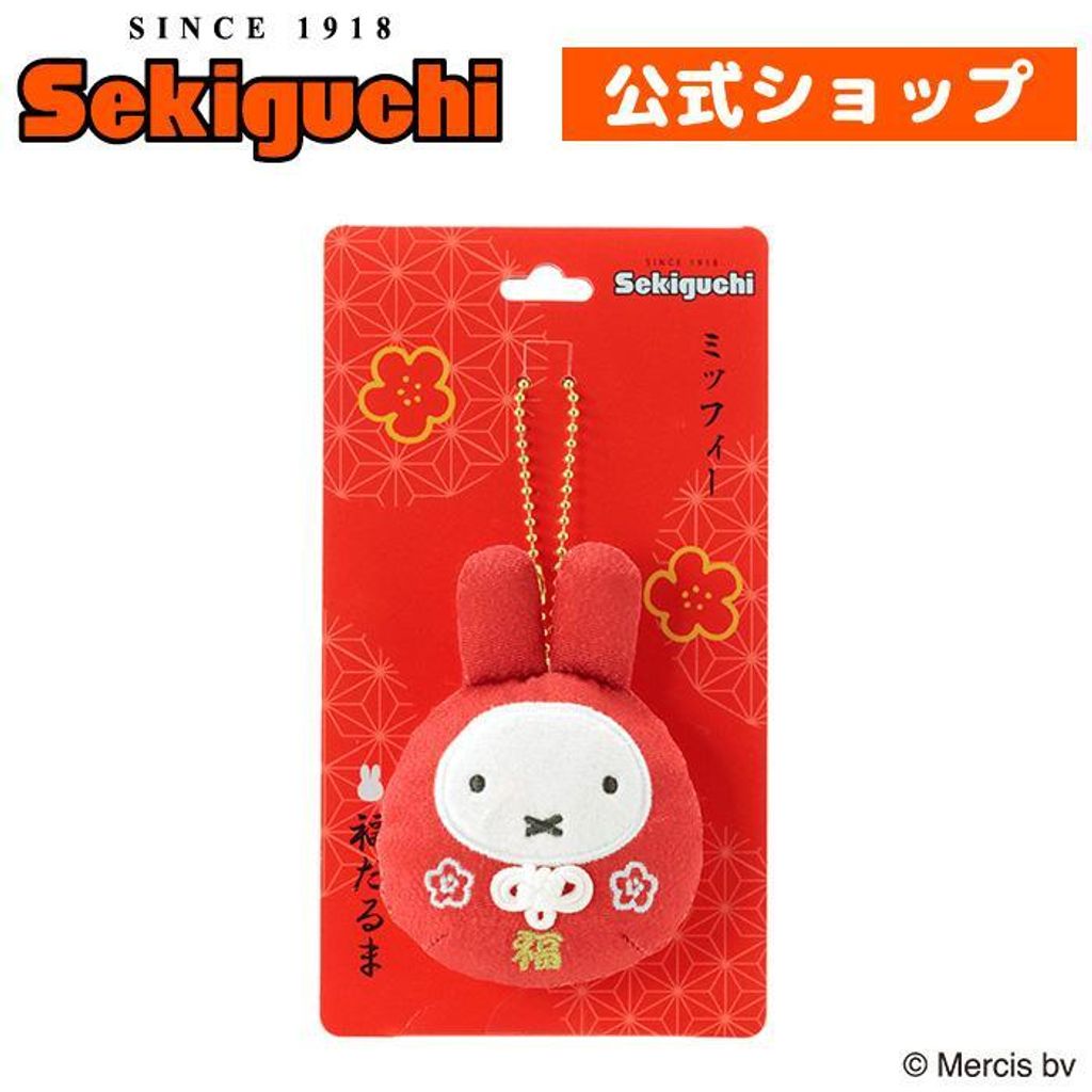 sekiguchi-shop_610549_i_20251122003115