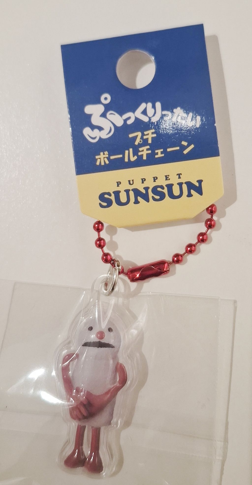 MEITU_20260207_183557338