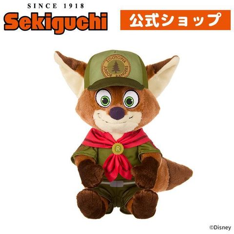 sekiguchi-shop_705306_i_20251007124611