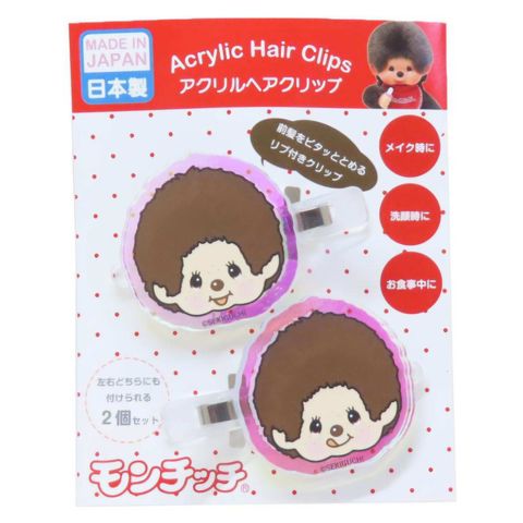 japan-monchhichi-acrylic-hair-clip-set-monchhichi-kun-aurora