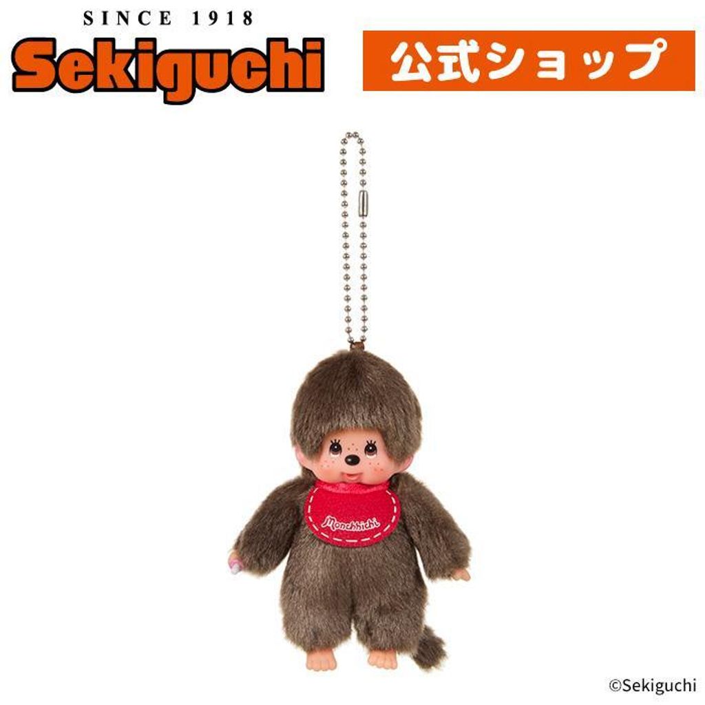 sekiguchi-shop_244355_i_20250907153106