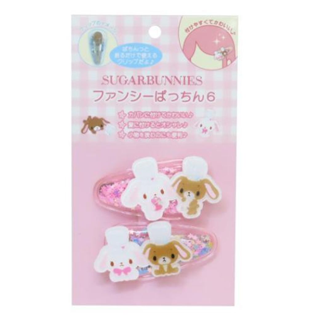 velkommen_unc-sr-0131sb_i_20251225091143