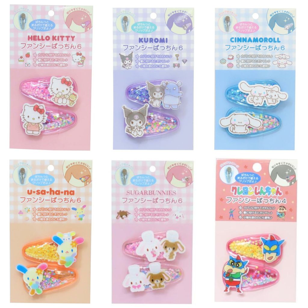 GridArt_20260224_073814339