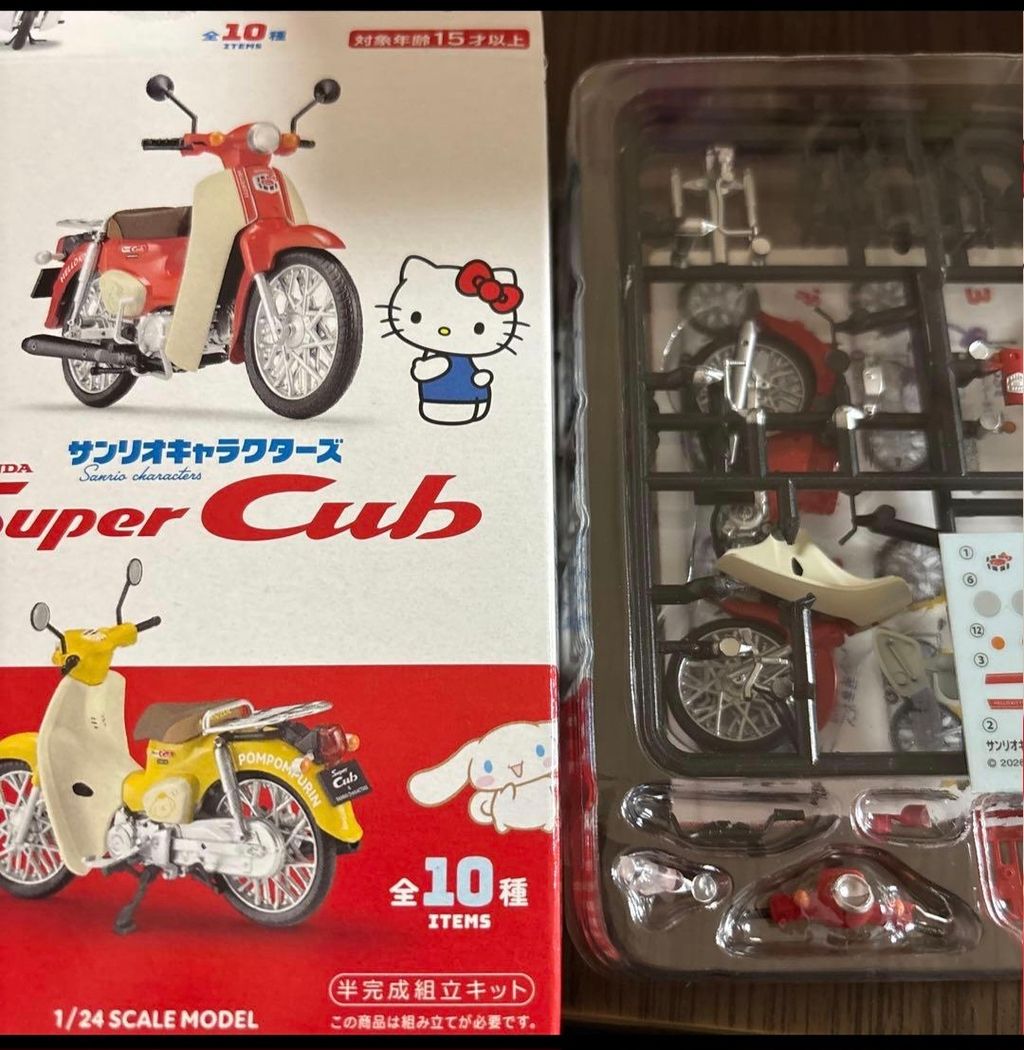 Screenshot_20260227_184107_Chrome