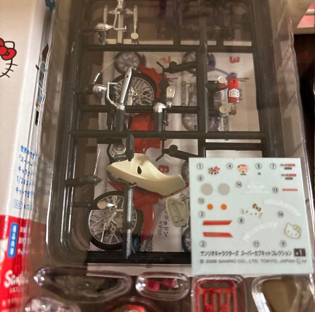 Screenshot_20260227_184112_Chrome