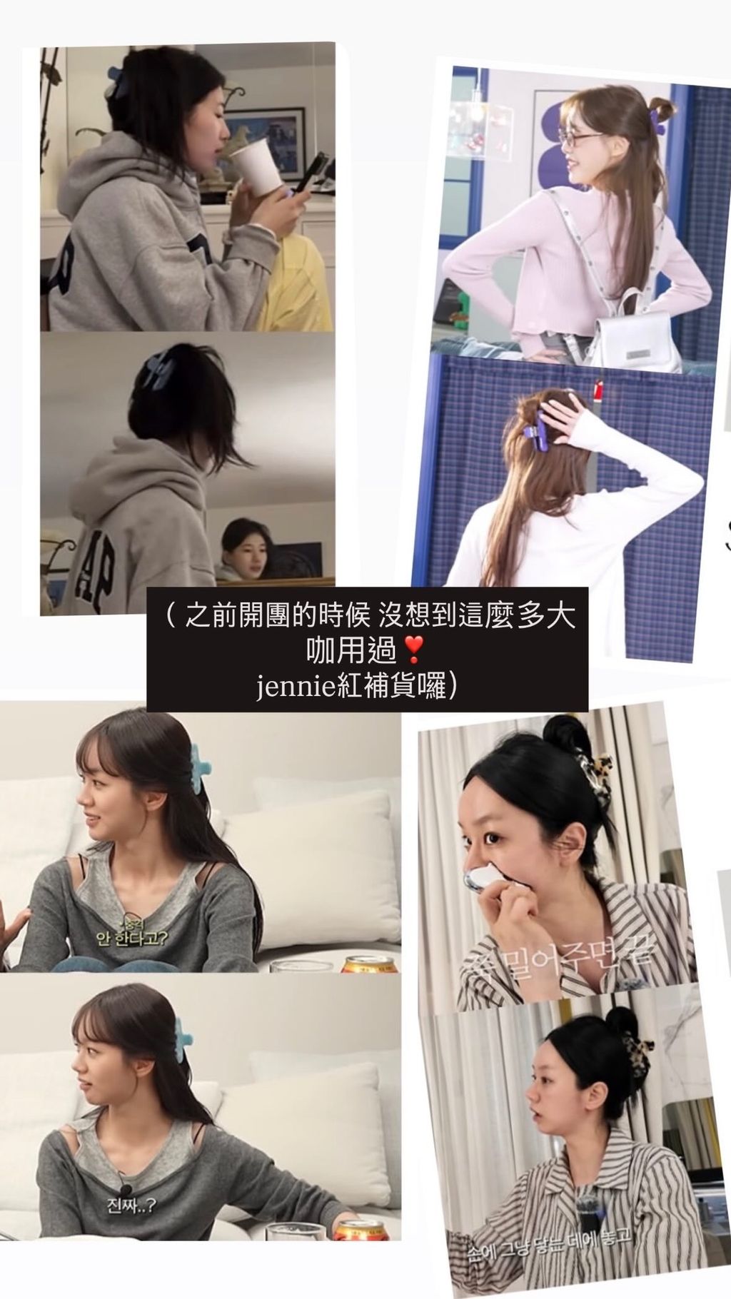 image_2102A90E-C495-469D-B88C-2925B7099BCE_1783413243