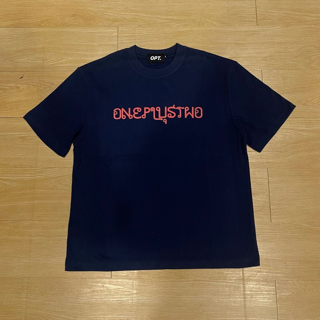 image_37D52FEE-E65C-41FD-8D0B-980356157058_1762860189