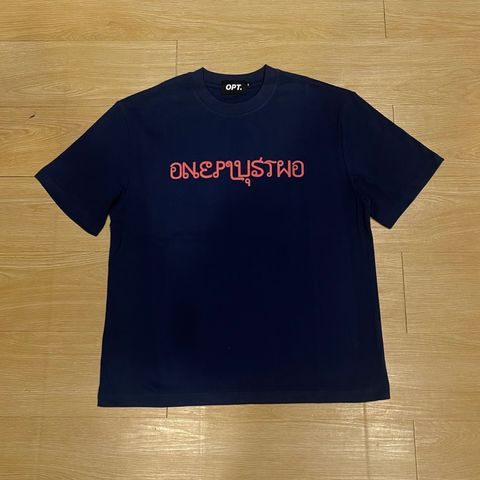 image_37D52FEE-E65C-41FD-8D0B-980356157058_1762860189