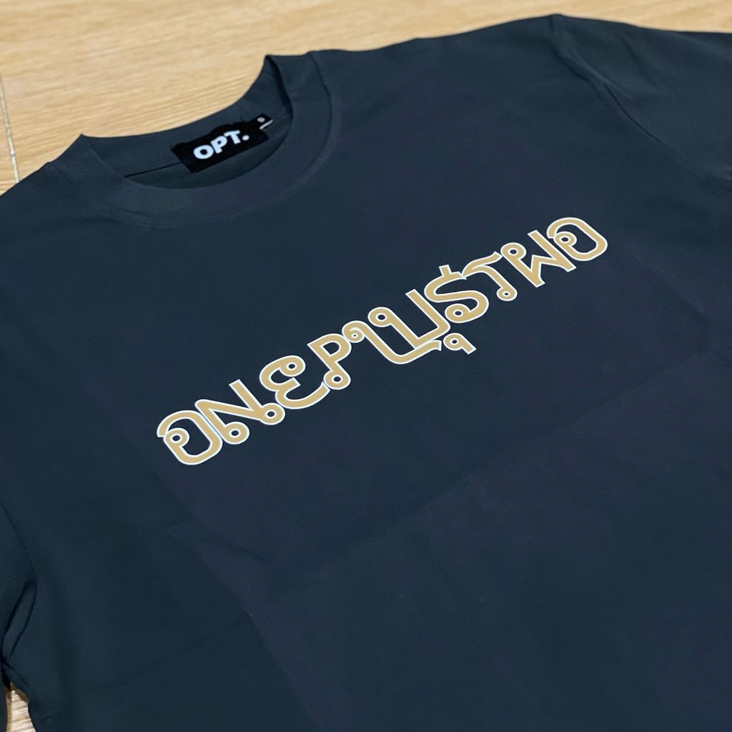 image_368D047B-BAEB-45D7-8FC1-D080FD799CD6_1762860317