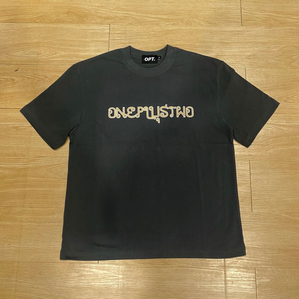 image_6FDC0333-9E3C-4F89-A987-016C23E32FAF_1762860317