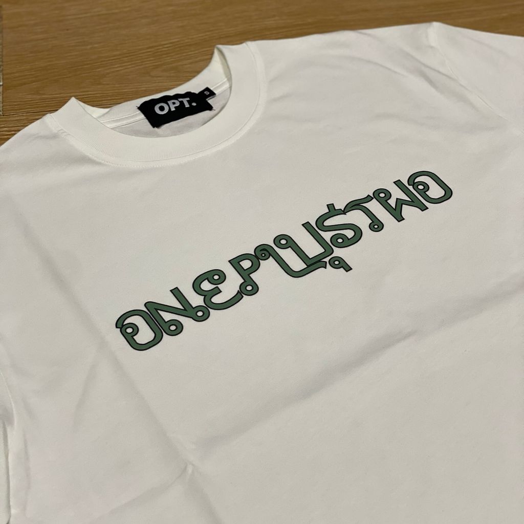 image_E2A83156-6538-46CC-BC76-CE5F50DBE9FB_1762860375