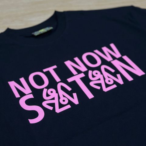 image_F4EF81CD-9E52-46AA-AF34-0416A4463C86_1767428220