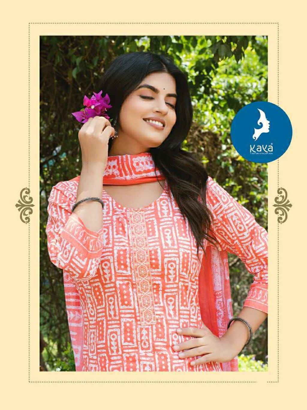 08798bb7-ccd7-4daa-acba-e213c8b6f4c5