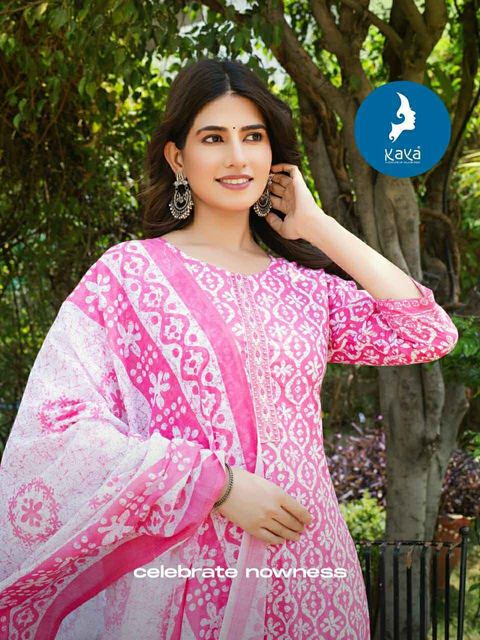 99a0121b-58c8-4c20-90d8-79b0243177fc