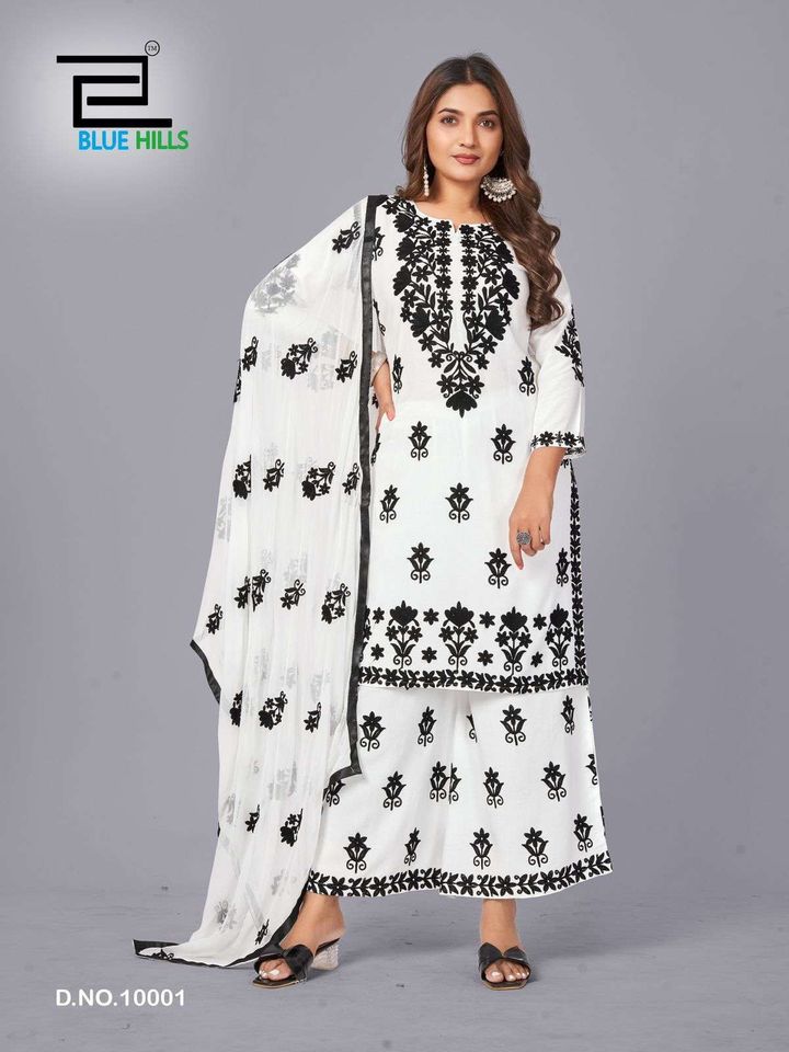 blue-hills-black-n-white-vol-10-fancy-3-piece-palazzo-pair-suppliers-1-2025-02-06_11_46_53