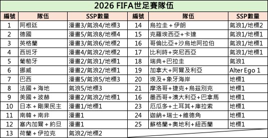 messageImage_1782812000712