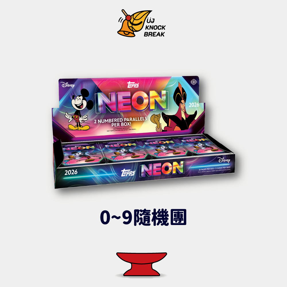 dn051001-05