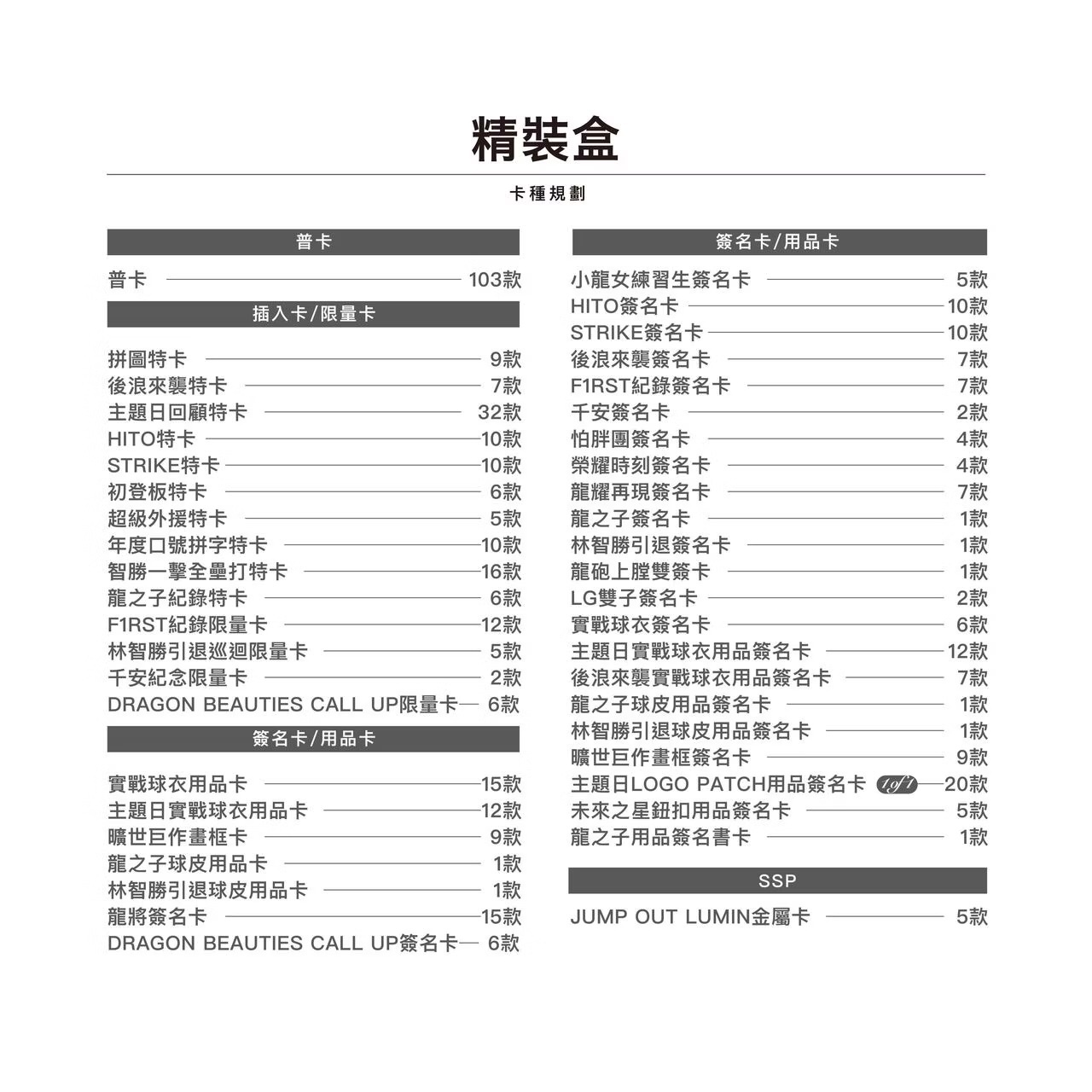 content_197d8a85-e57b-42ad-a800-913e7d64ac0e