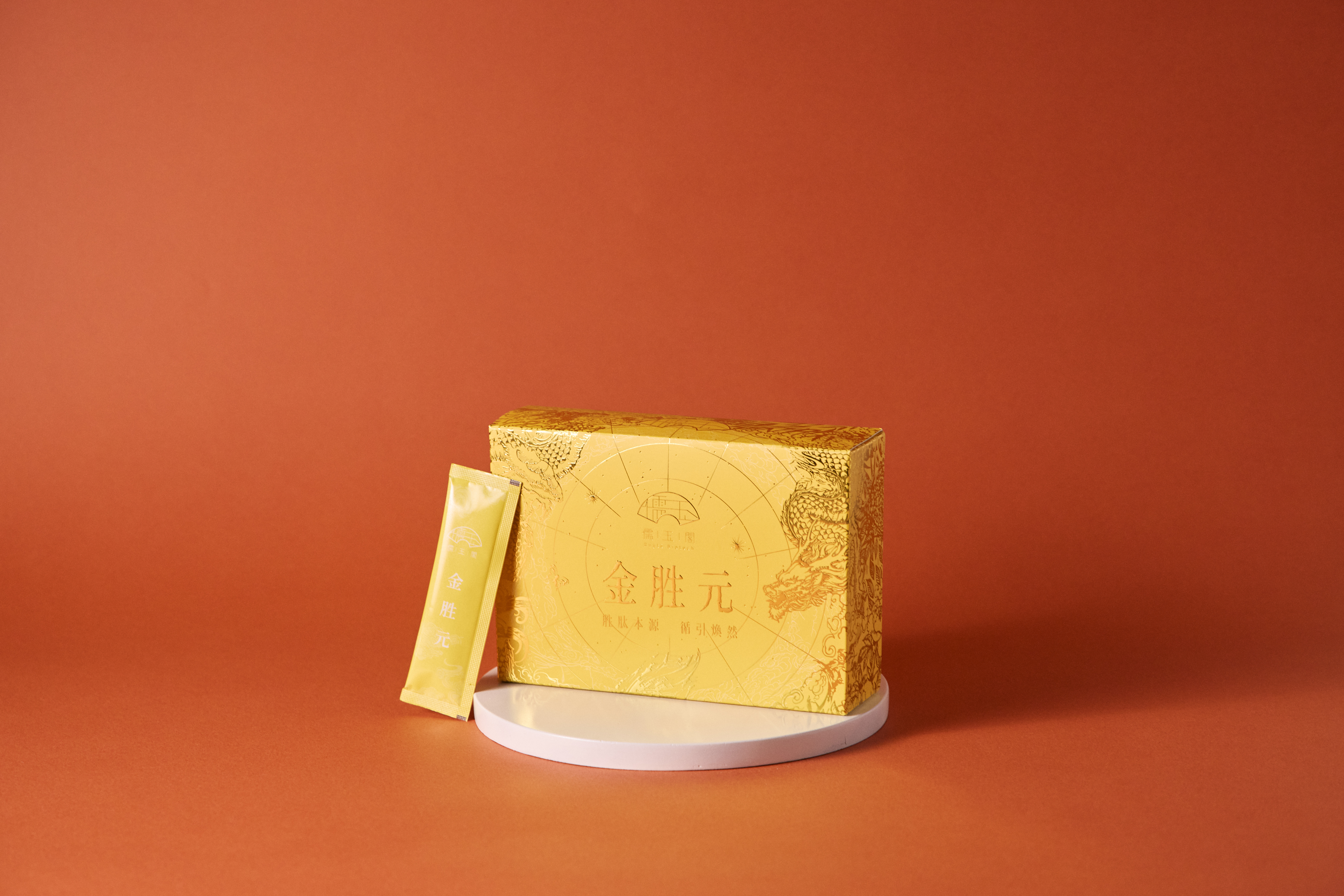 金胜元 產品主視覺