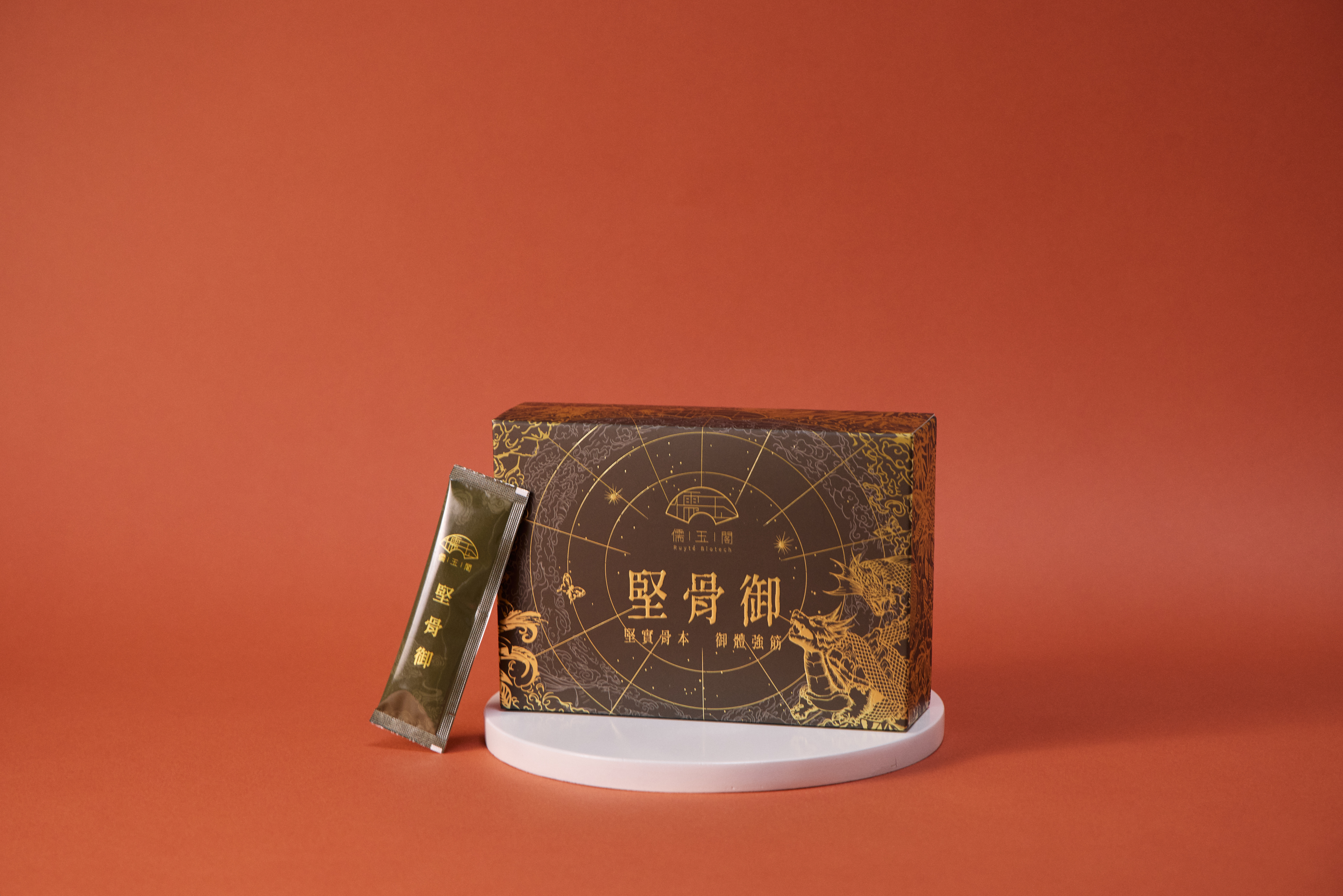 堅骨御 產品主視覺