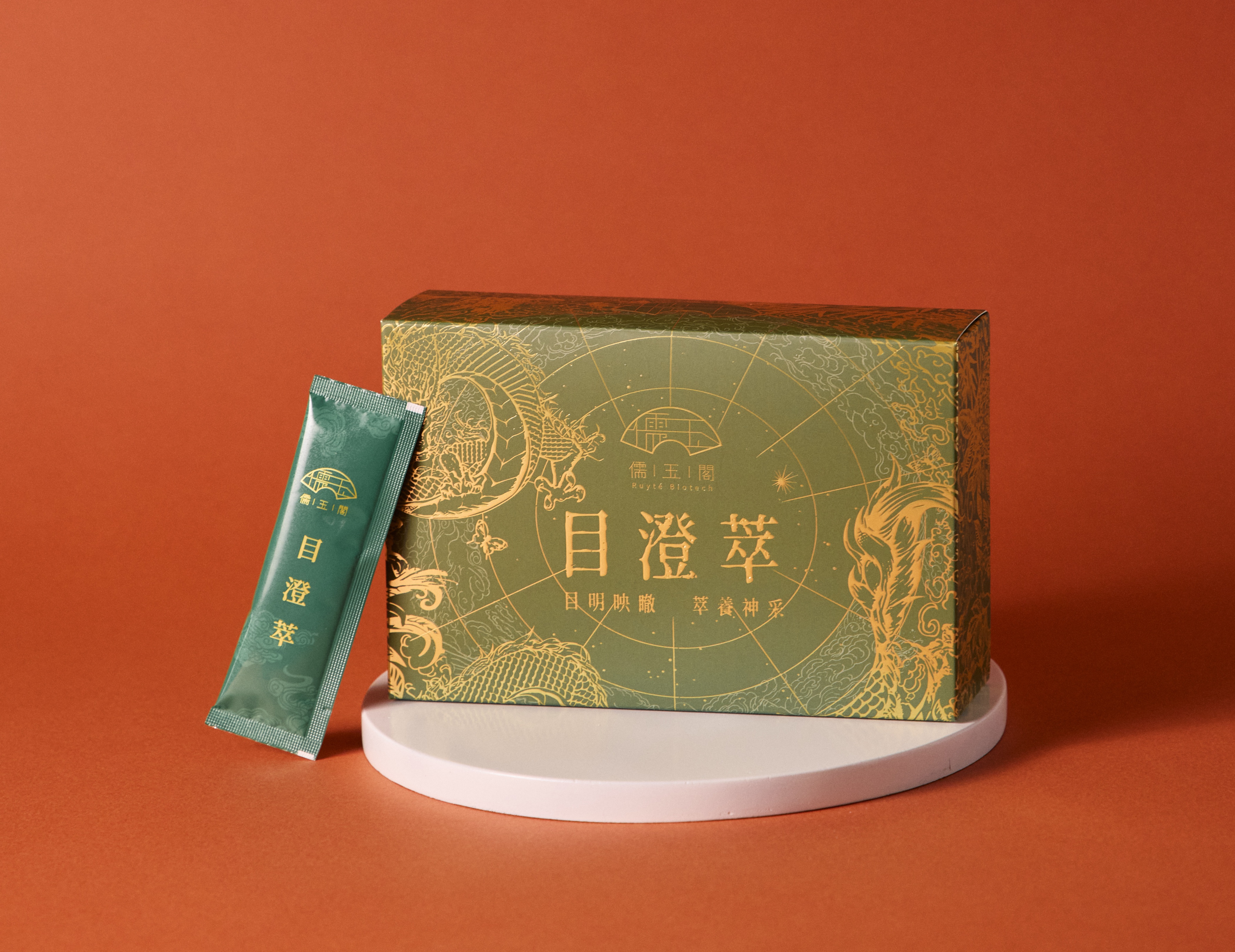 目澄萃 產品主視覺