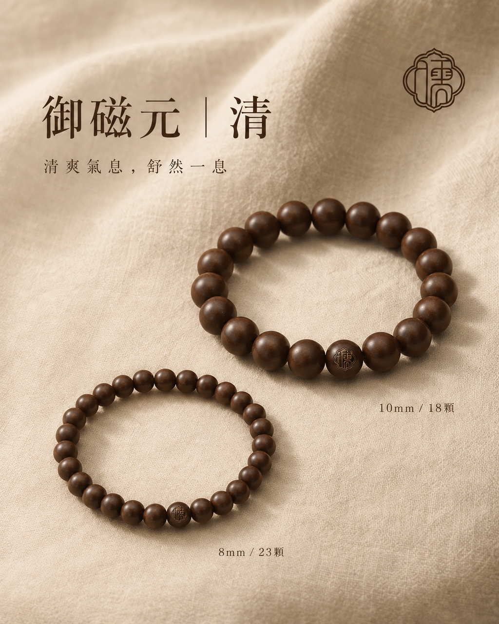 11215FCB-397F-4800-BA2B-4ED1EA387AFF