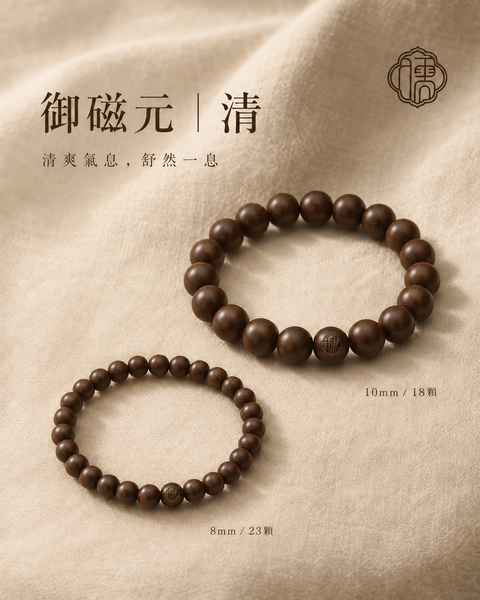 11215FCB-397F-4800-BA2B-4ED1EA387AFF