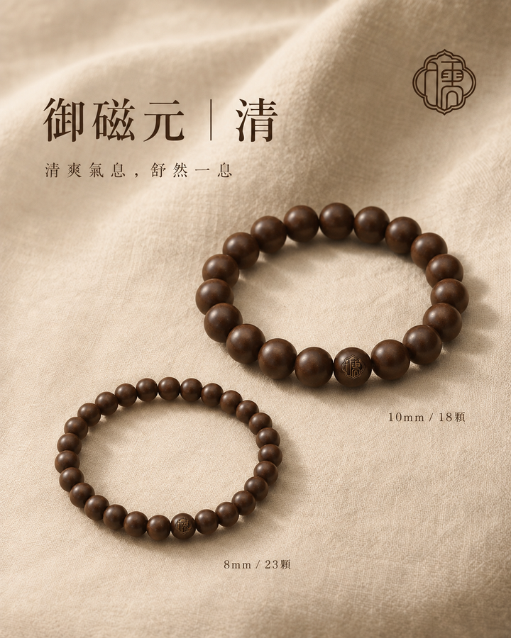 11215FCB-397F-4800-BA2B-4ED1EA387AFF