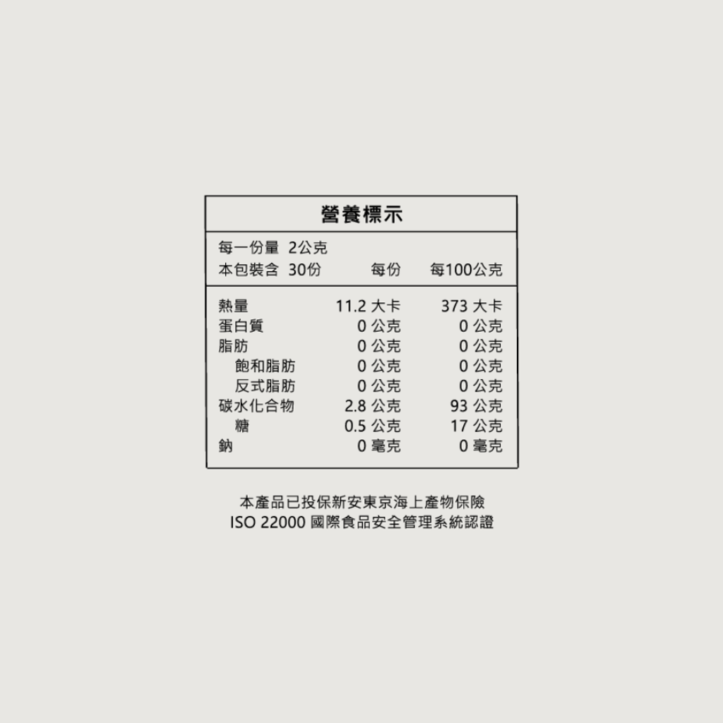 White Minimalist Product Instagram Post (1)