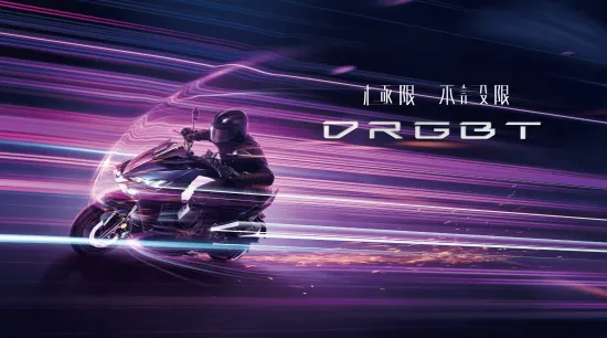 DRGBT | 順華車業