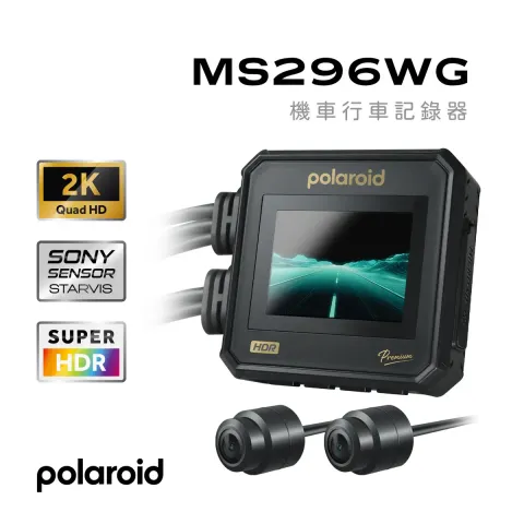 MS296WG