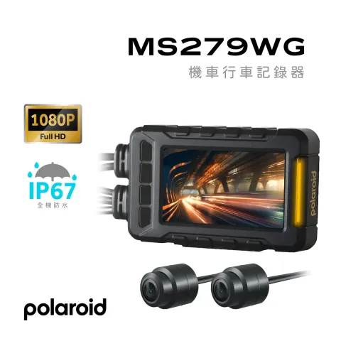 MS279WG