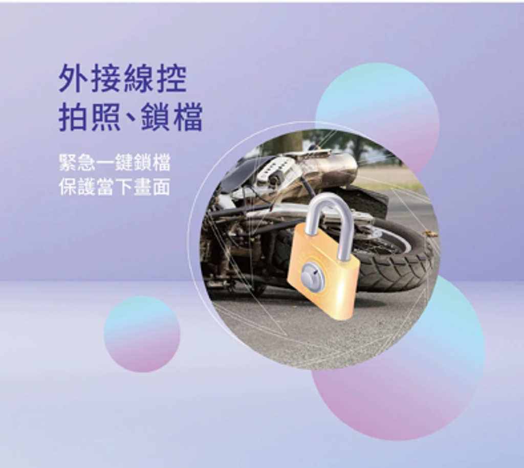 螢幕擷取畫面 2025-07-30 110947