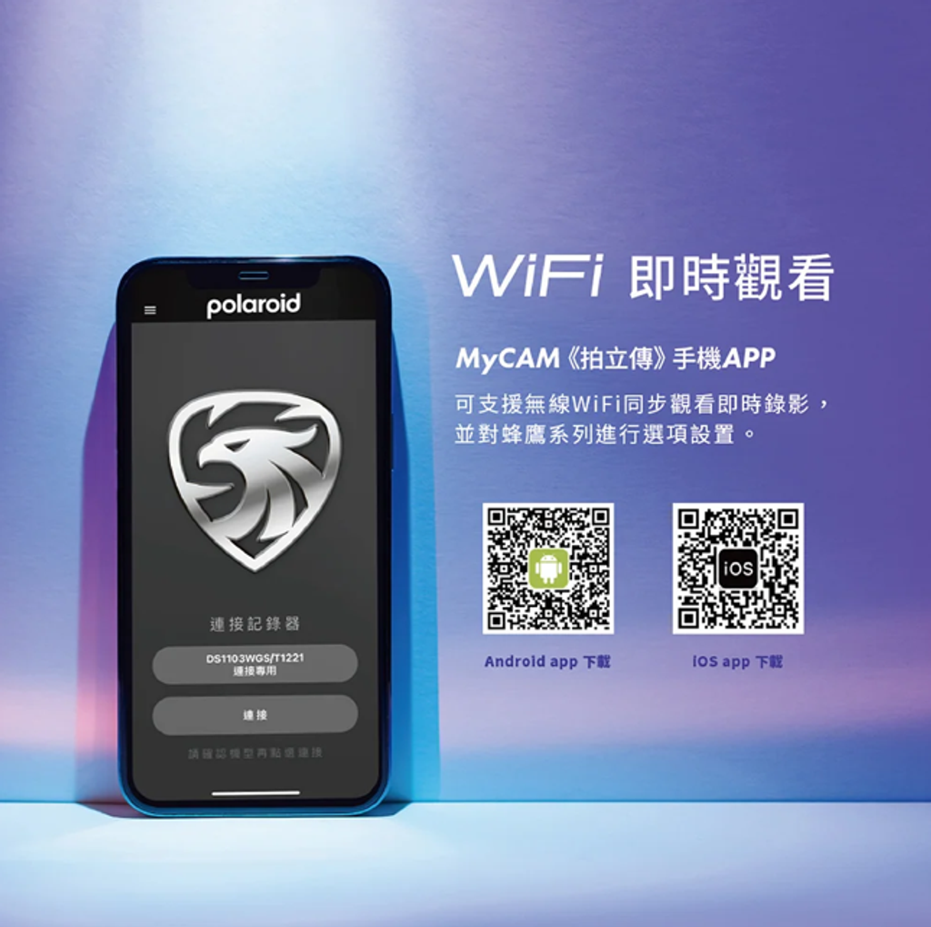 螢幕擷取畫面 2025-07-30 110926