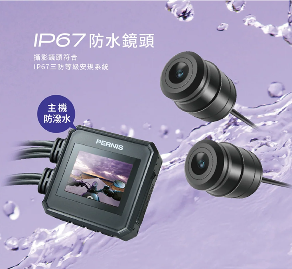 螢幕擷取畫面 2025-07-30 110839