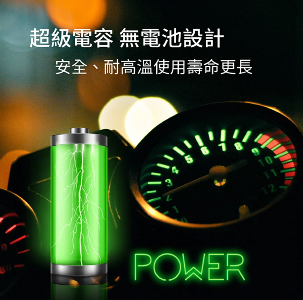 螢幕擷取畫面 2025-07-30 111533