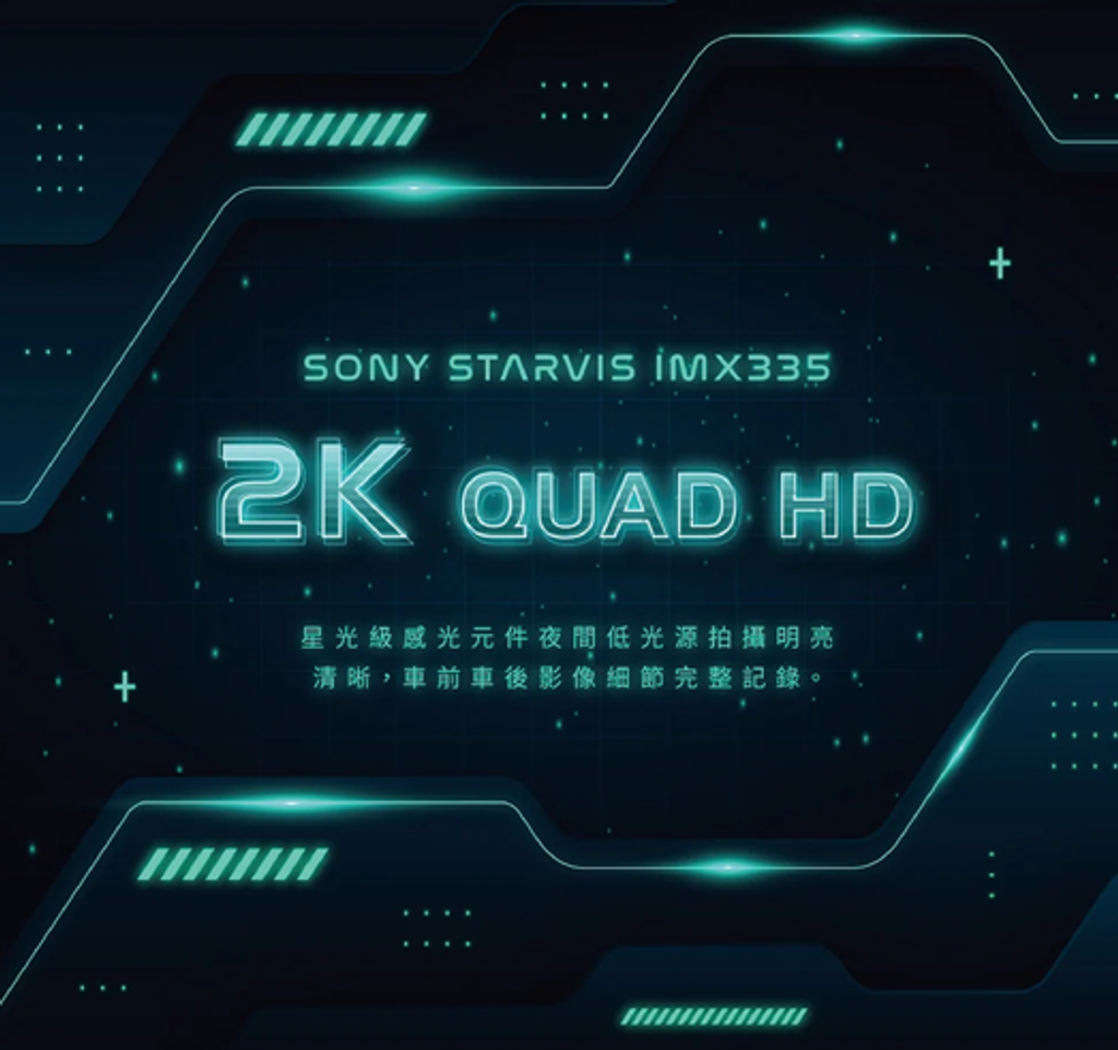 螢幕擷取畫面 2025-07-30 111657