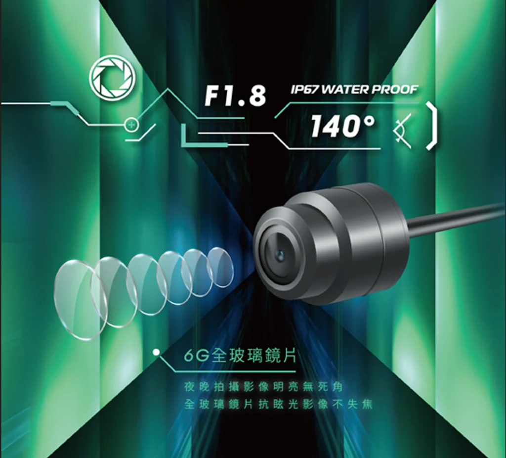 螢幕擷取畫面 2025-07-30 111707