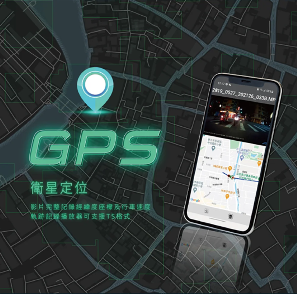 螢幕擷取畫面 2025-07-30 111728