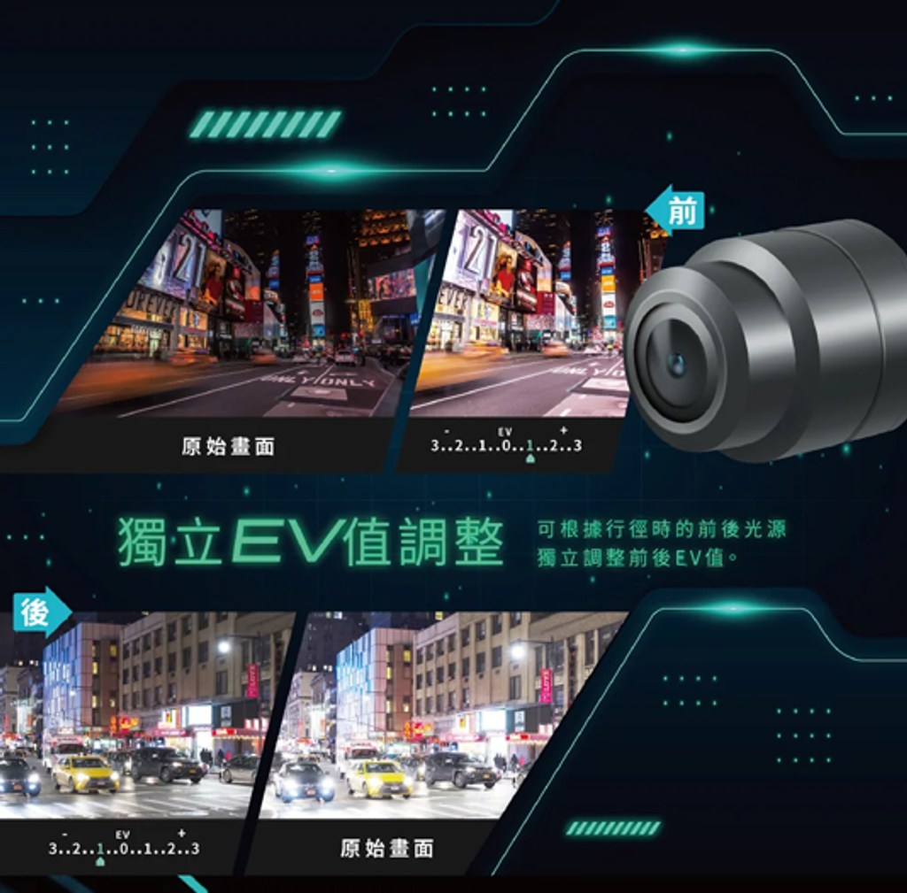 螢幕擷取畫面 2025-07-30 111719